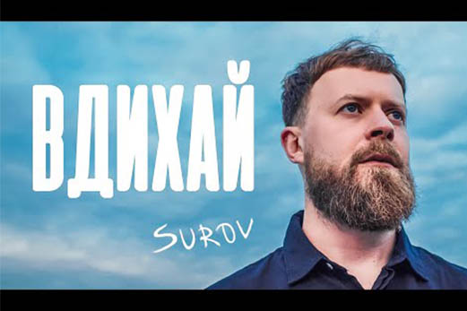 Артист новим треком довів шанувальників до сліз.